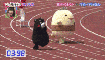 gif_temp